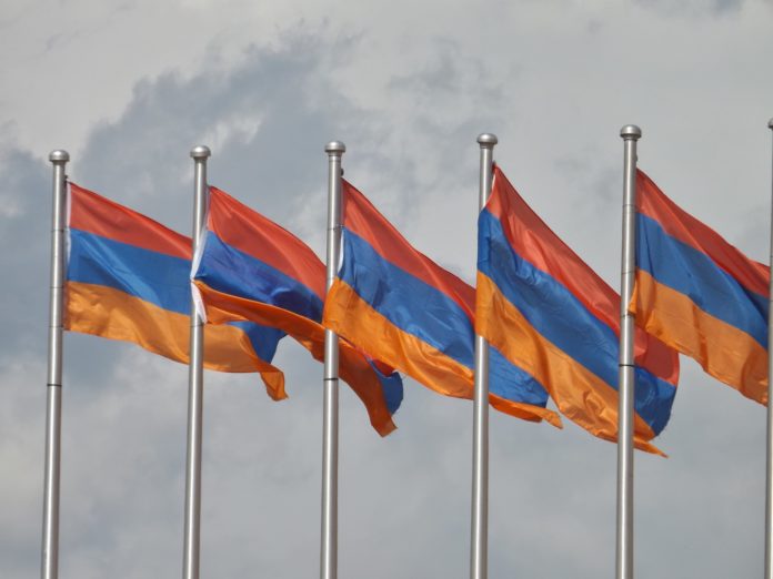 Ermenistan Bayrak Armenia Flag
