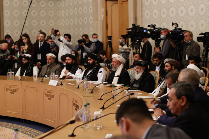 Moscow format talks on Afghanistan