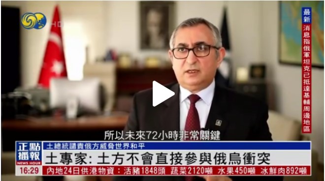 Ekran görüntüsü 2022-02-25 174034