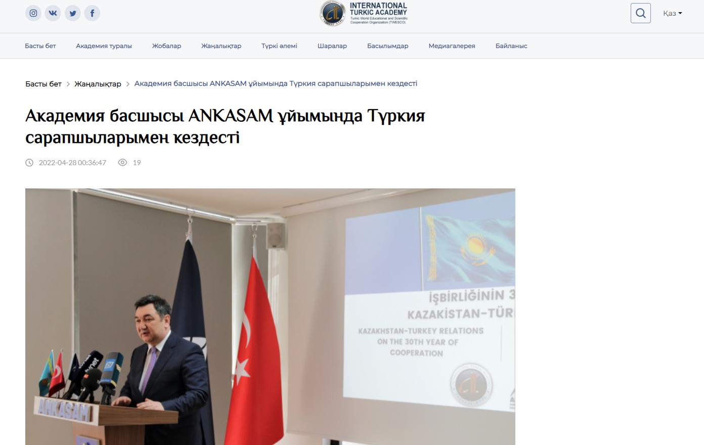 Ekran görüntüsü 2022-04-29 144634