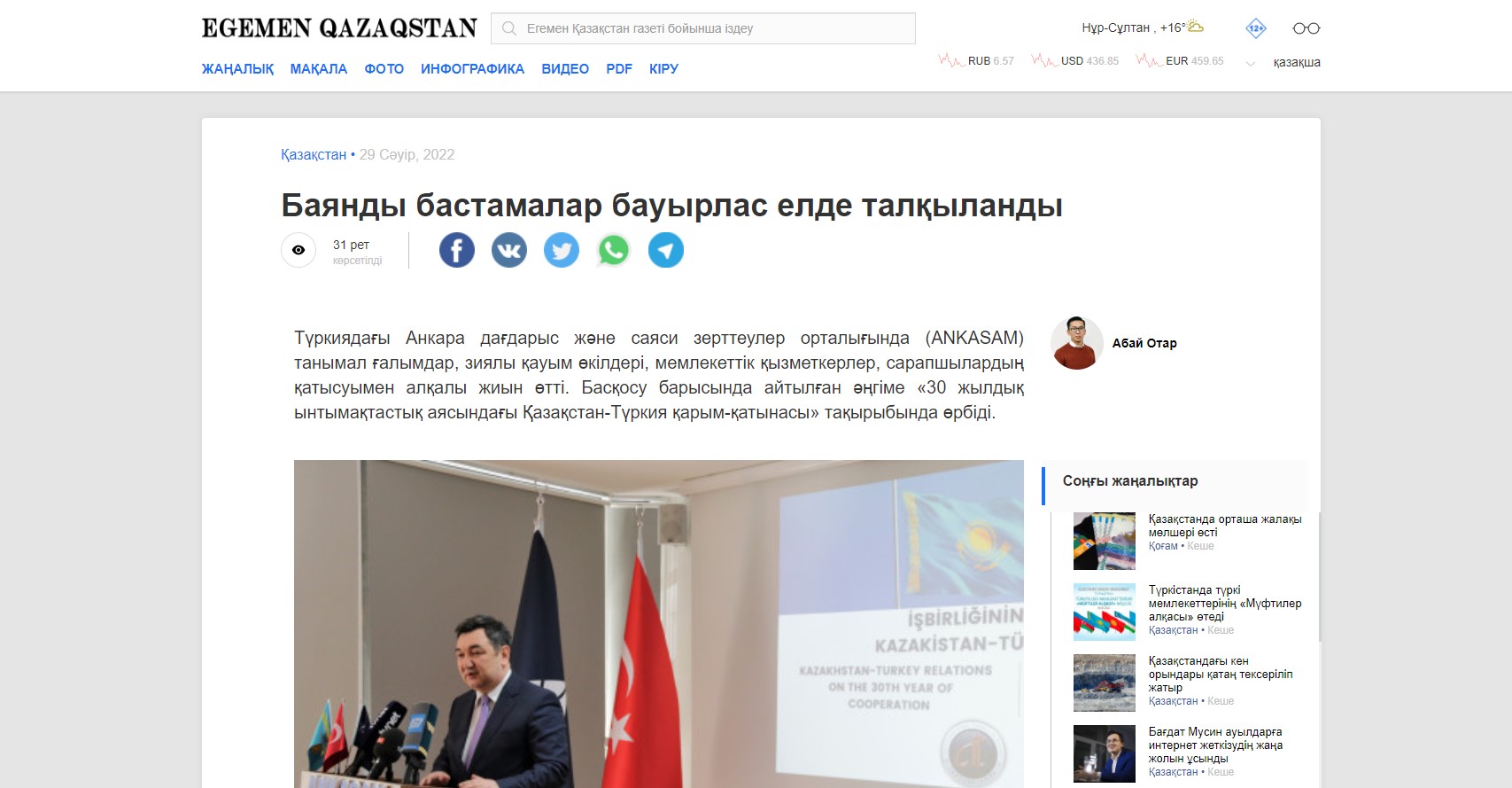 Ekran görüntüsü 2022-05-05 092700