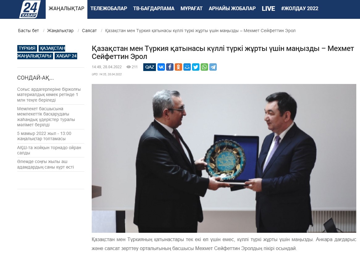 Ekran görüntüsü 2022-05-05 132555