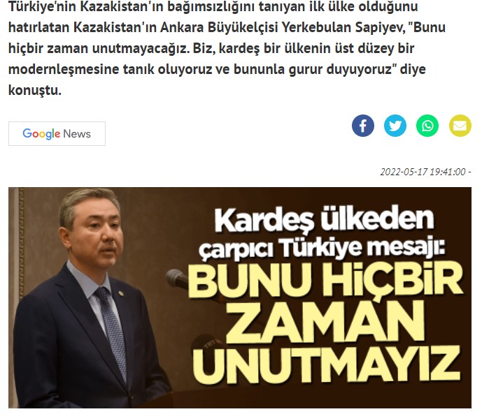 Ekran görüntüsü 2022-05-19 142459