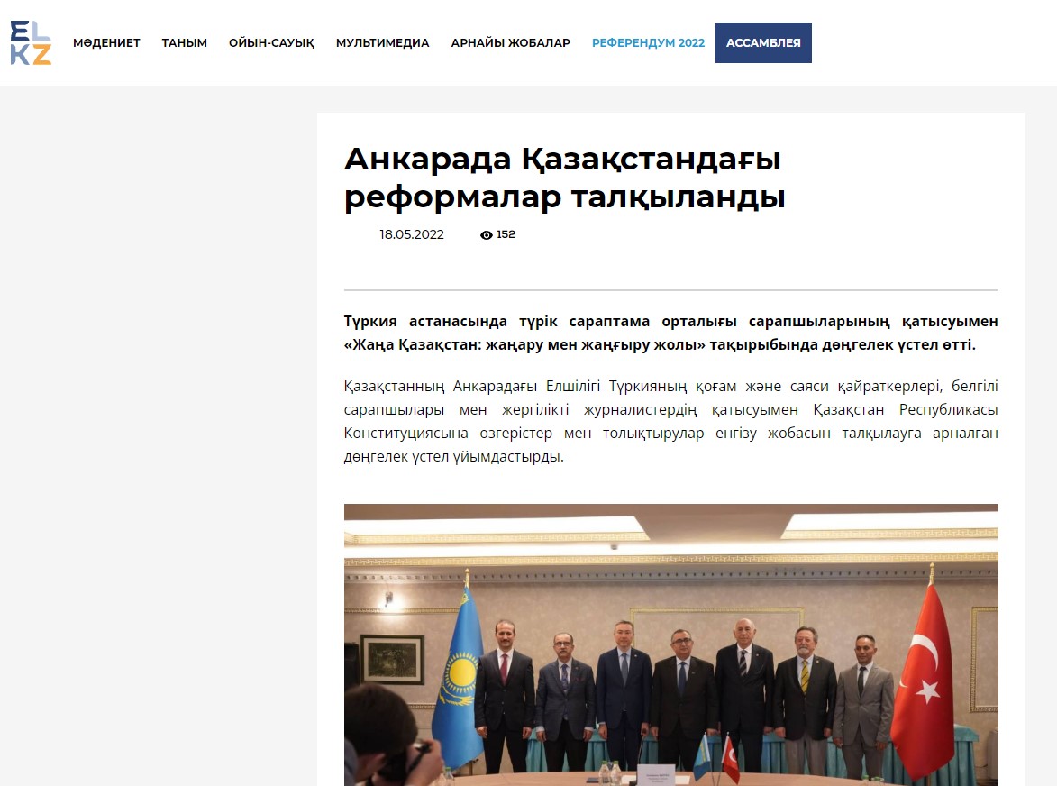 Ekran görüntüsü 2022-05-19 151944