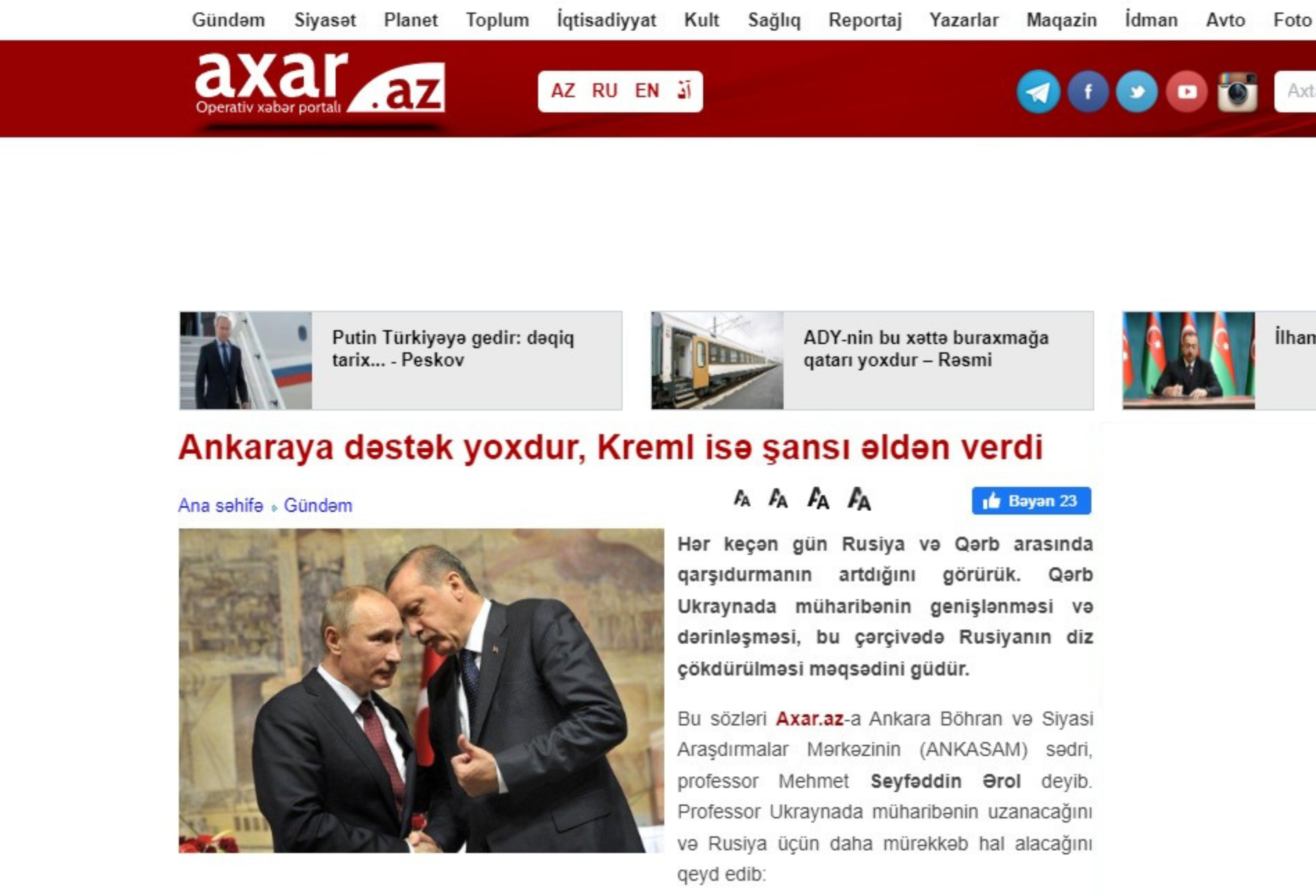 Untitled design - 2022-06-01T141520.251