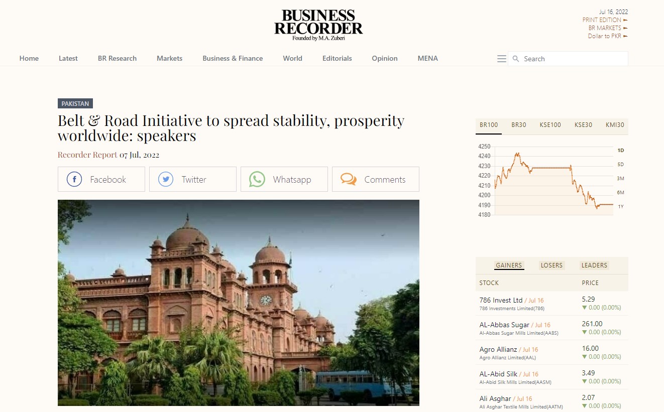 Ekran görüntüsü 2022-07-16 162909