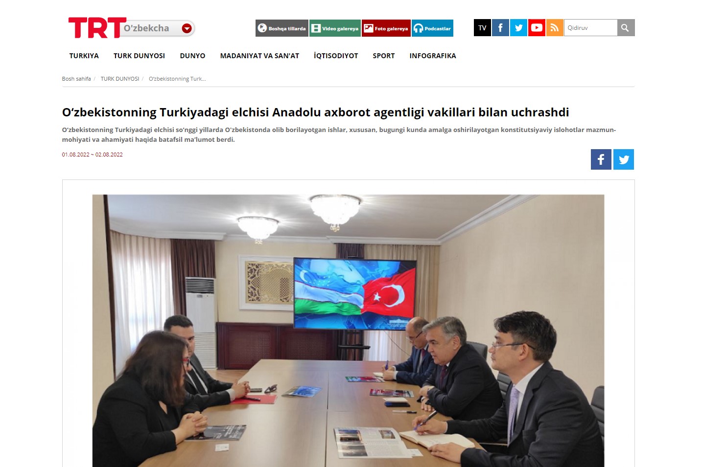 Ekran görüntüsü 2022-08-03 124317