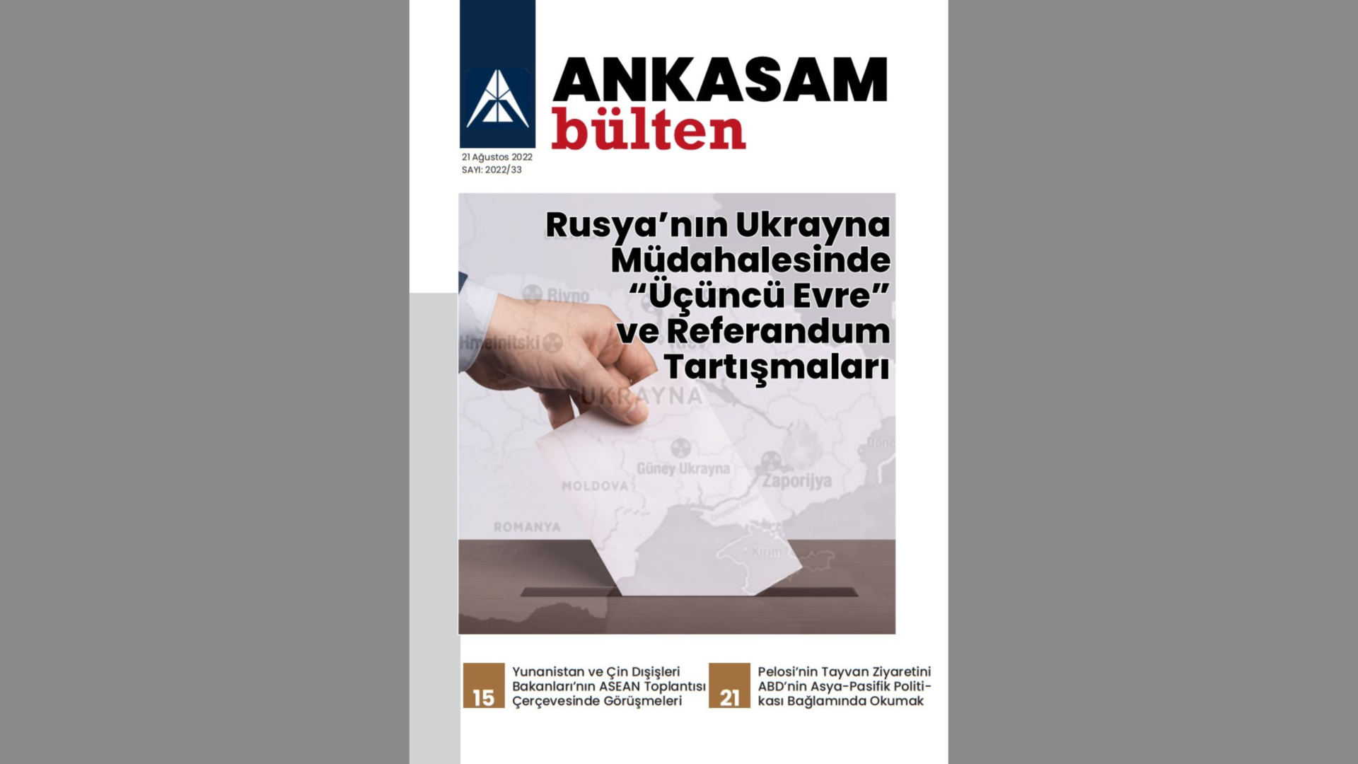 Untitled design - 2022-08-22T165045.033