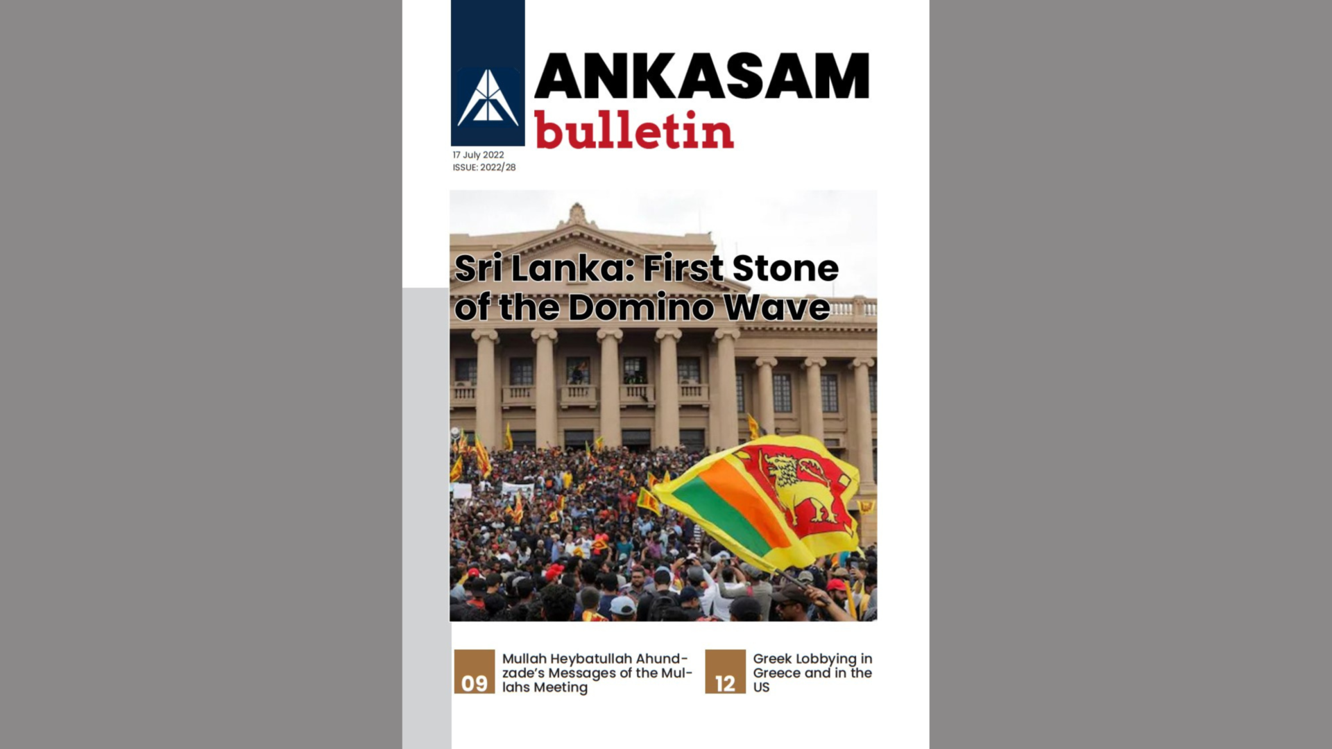 Untitled design - 2022-09-07T151554.698