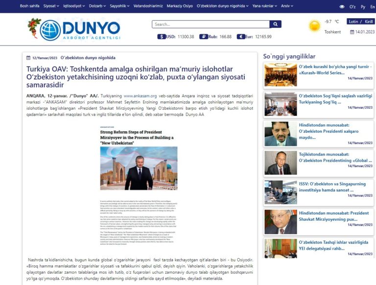 ANKASAM Başkanı Prof. Dr. Mehmet Seyfettin Erol’un ““Yeni Özbekistan” İnşa Sürecinde Cumhurbaşkanı Mirziyoyev’in Güçlü Reform Adımları” Başlıklı Yazısı Özbekistan Merkezli Dunyo Haber Ajansı’nda Paylaşıldı