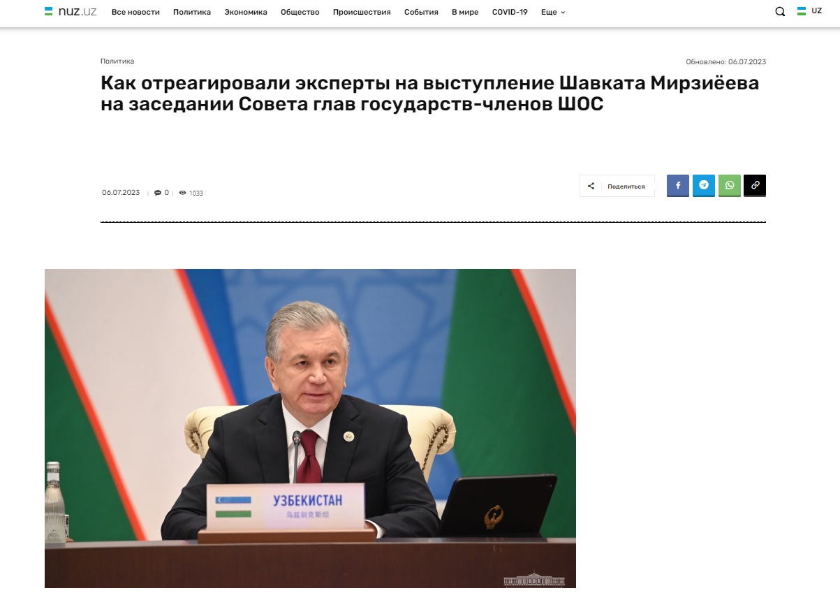 Ekran görüntüsü 2023-07-13 130722