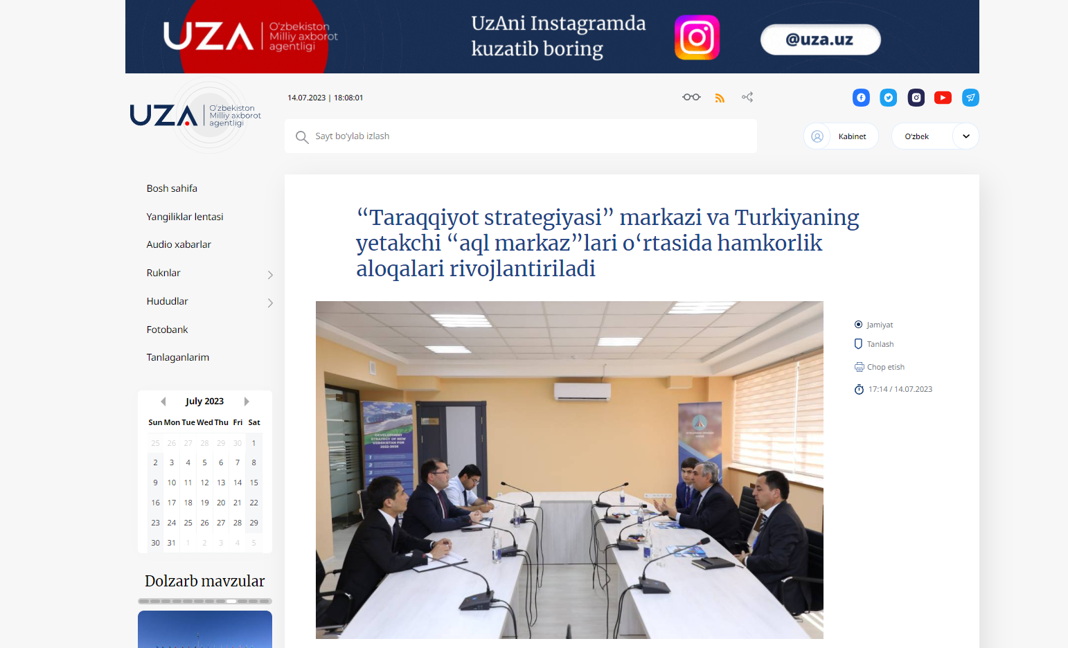 Ekran görüntüsü 2023-07-14 180808