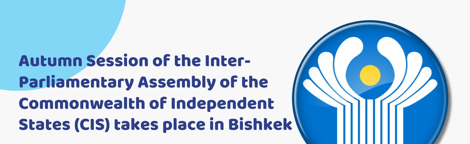 BDT-Parlamentolar-arasi-Kurulunun-Sonbahar-Oturumu-Biskekte-yapilacak-1