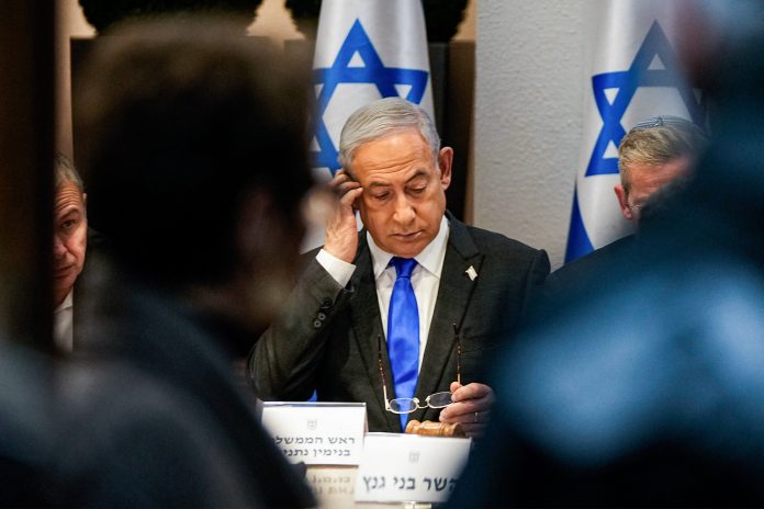 ANKASAM netanyahu