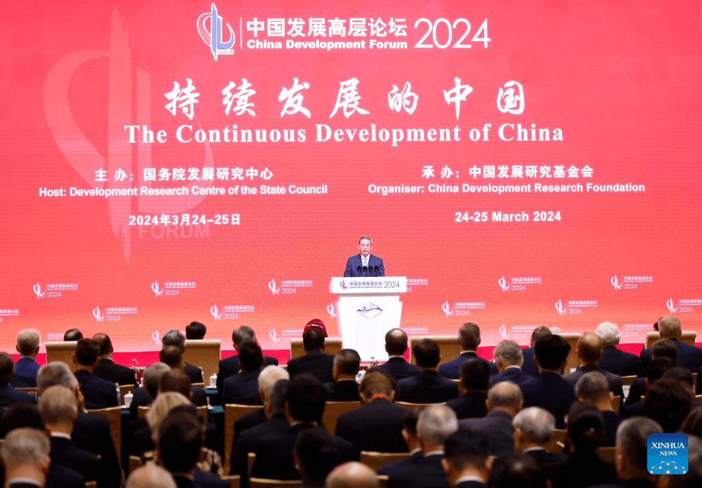 Chinese premier delivers keynote speech at China Development Forum 2024