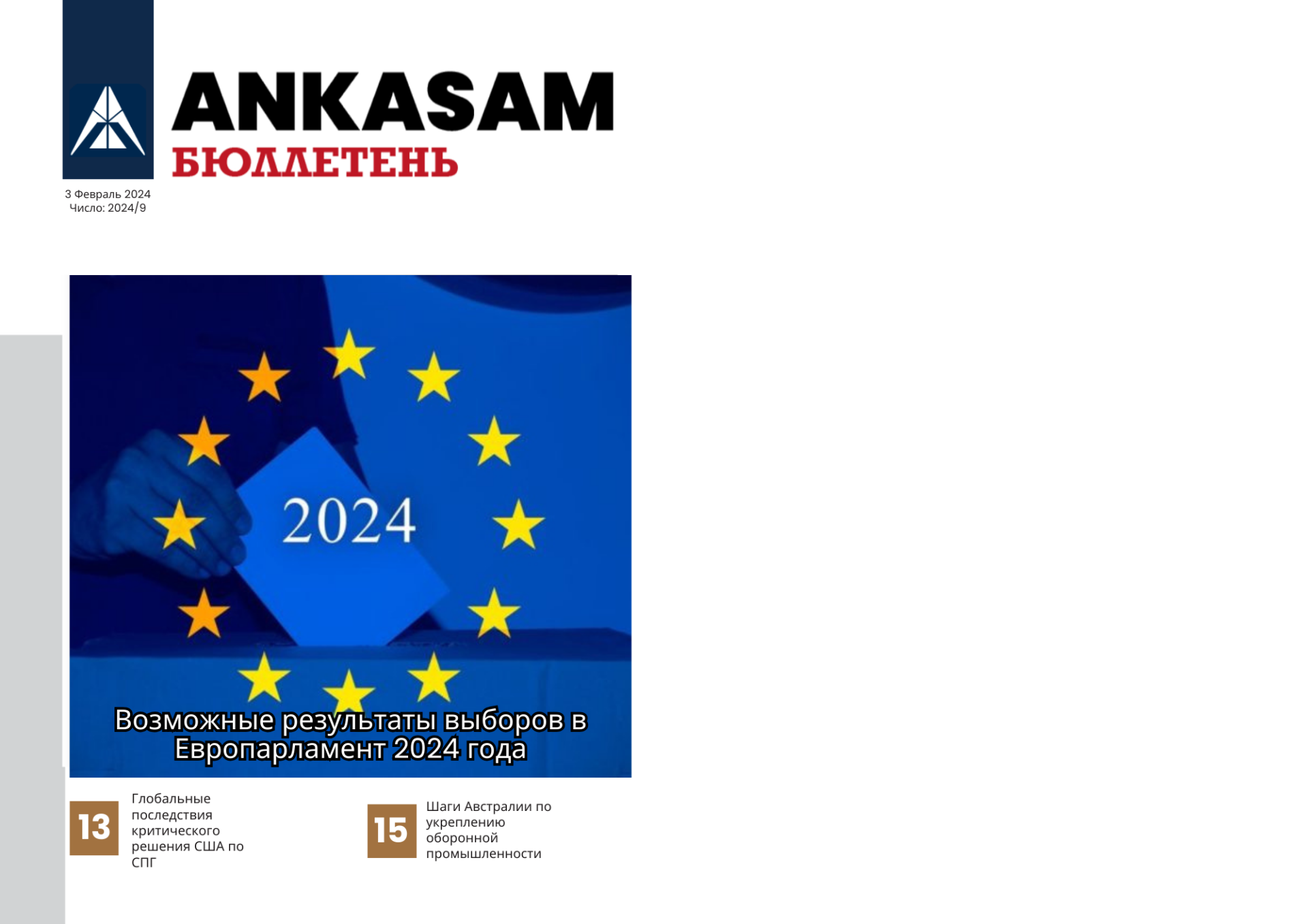 Bülten – No 20249 (26.02.2024 – 03.03.2024)