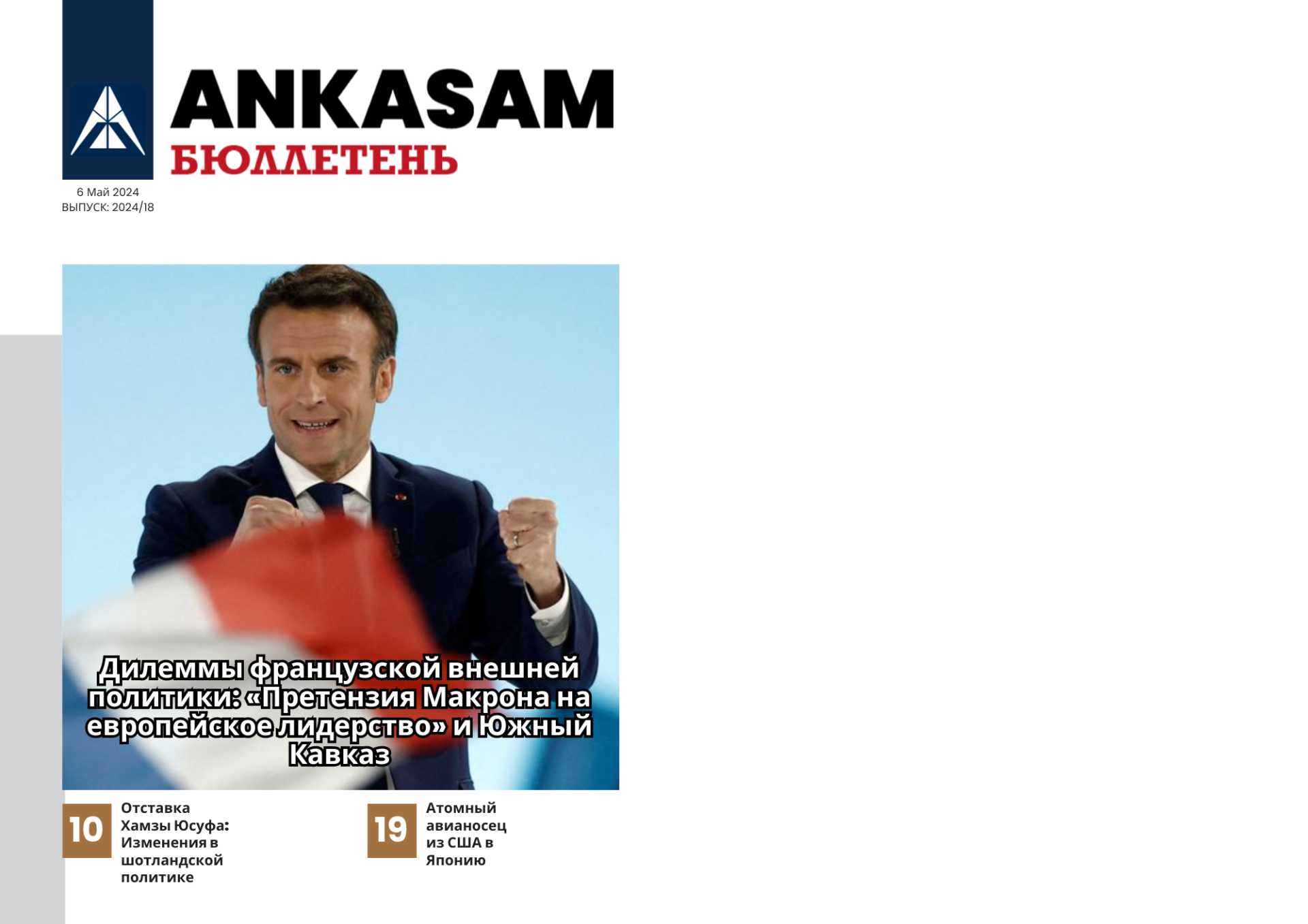 Haftalık Bülten – No 202418 (29.04.2024 – 05.05.2024) RU