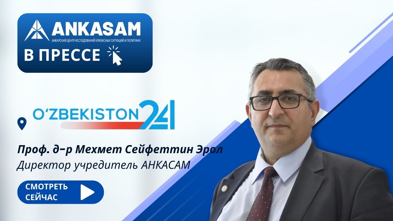 Prof.Dr.Mehmet Seyfettin Erol Basın Duyuruları (3)