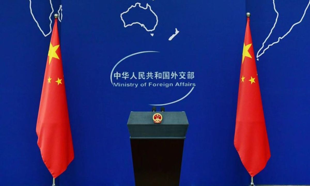 The Chinese Foreign Ministry