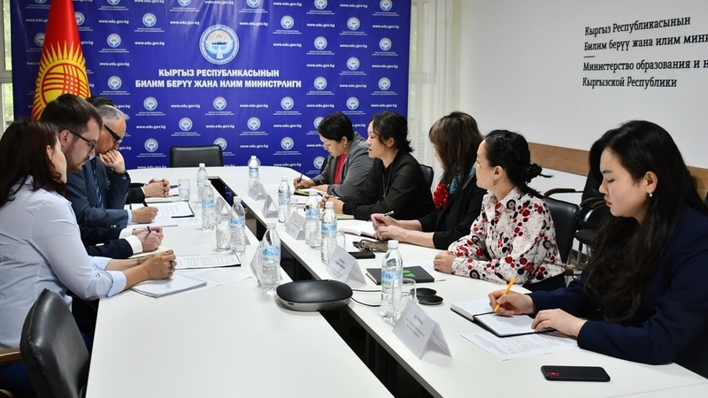 Ministry of Education of Kyrgyzstan, UK Foreign Office discuss cooperation