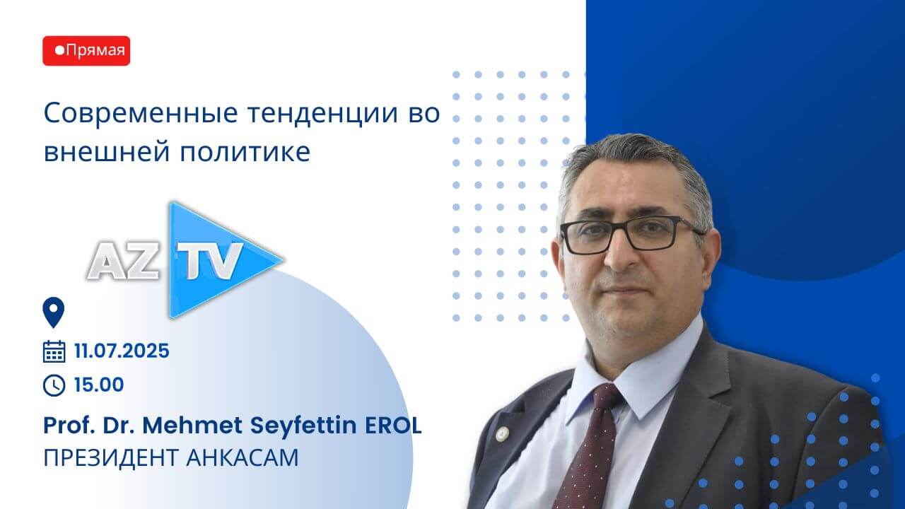 Prof. Dr. Mehmet Seyfettin EROL (3)