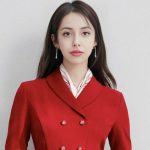 İrem TABİRLİOĞLU