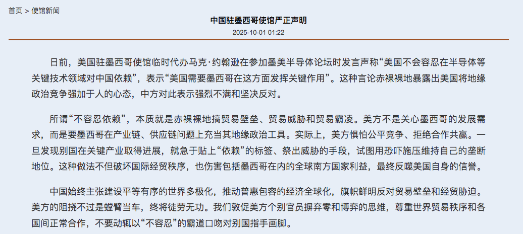 4285a4ef-bcb6-4b78-bd65-09a2210f44b4