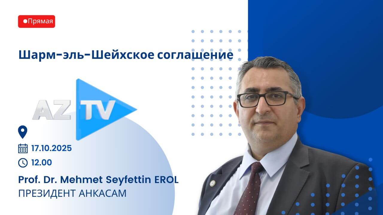 Prof. Dr. Mehmet Seyfettin EROL (3)