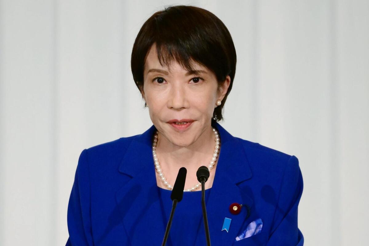 Japan Politics