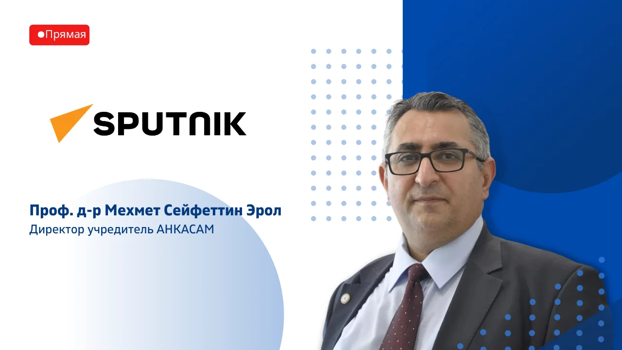 Sputnik Prof. Erol. Rus